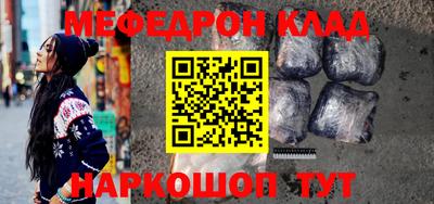МДМА Среднеуральск