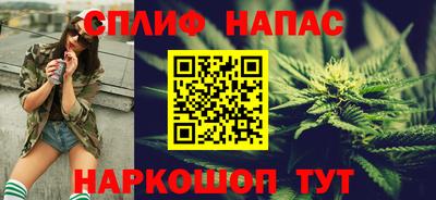 МДМА Среднеуральск