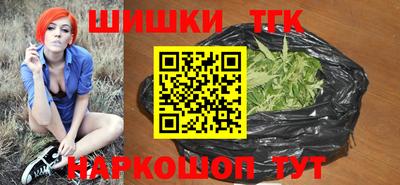 марки lsd Славгород