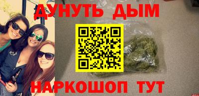 МДМА Среднеуральск