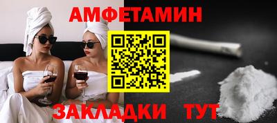 марки lsd Славгород