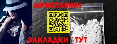 марки lsd Славгород
