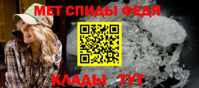 бутик Ставрополь