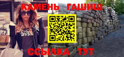 МДМА Среднеуральск