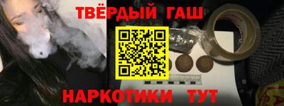 марки lsd Славгород