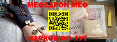 МДМА Среднеуральск