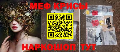 марки lsd Славгород